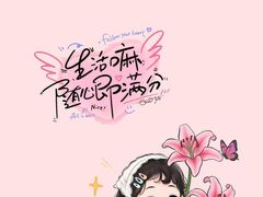 -聚泰微度影院式足道·汤泉·SPA生活馆(姑苏友新店)