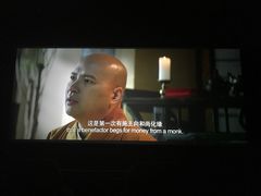 -嘉华国际影城(学清路店)