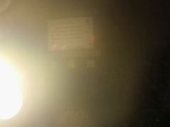 -天明山温泉大酒店