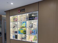 -爱齿尔口腔医院(中南院)