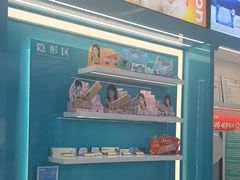 -大明眼镜(西四店)