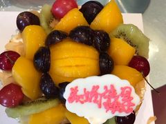 -卡漫莫尼蛋糕(徐汇店)