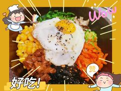 -米村拌饭(太和区万达店)