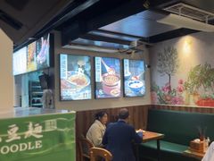 -兵哥豌豆面(雅颂居店)