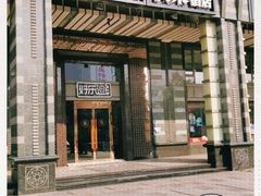 -好乐迪KTV(金钻店)