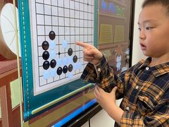 -子曰书院·古筝围棋书法国画小主持(夏都店)