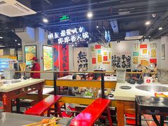 -钢管厂五区小郡肝串串香(南山店)