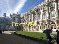 -叶卡捷琳娜宫