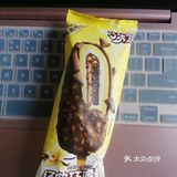 吃了这个经典巧脆棒还有红丝绒那款,感觉都不错