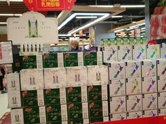 -永辉超市(凯德·天府店)