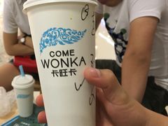 -卡旺卡(马鞍山万达广场店)