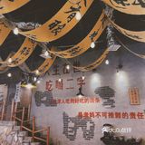天津 | 碳水星人们一定要来闹一口这家的面面❗️❗️