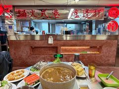 -燃计沙茶皇·香港沙茶火锅(人广旗舰店)