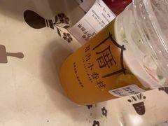 -厝内小眷村(西单大悦城店)