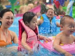 -中华郡温泉