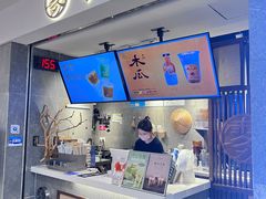 -雾鲜(KKMALL店)