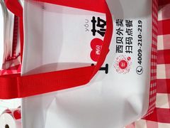 -西贝莜面村(镇江苏宁广场店)