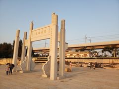 -宝安西湾红树林湿地公园