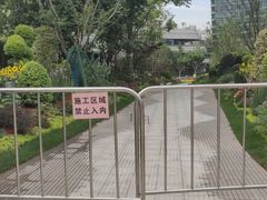 -北外滩滨江绿地