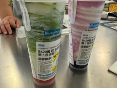 -Blueglass酸奶(财富购物中心店)