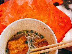 -汪记鲜鱼糊汤粉(沈阳路总店)