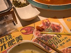 -叁宝烤肉• 西安烧烤(凤城十二路店)