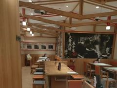 -味千拉面(又一城店)