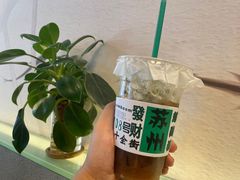 -红小满休闲餐厅(十全街店)