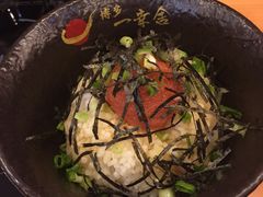 -博多一幸舍(侨福芳草地购物中心店)