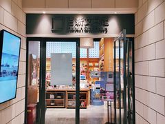 -百新书局(尚悦湾店)