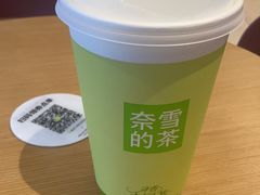 -奈雪的茶(重庆仁和时光里店)