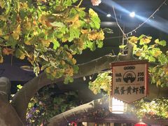 -城墙拐拐火锅(三峡广场黑金冠店)