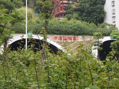 -铁路文化公园
