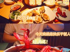 -蚝翅·海鲜粥·烧烤·宁夏滩羊季(玉米楼店)