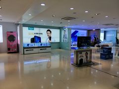 -中国电信(武林广场营业厅)