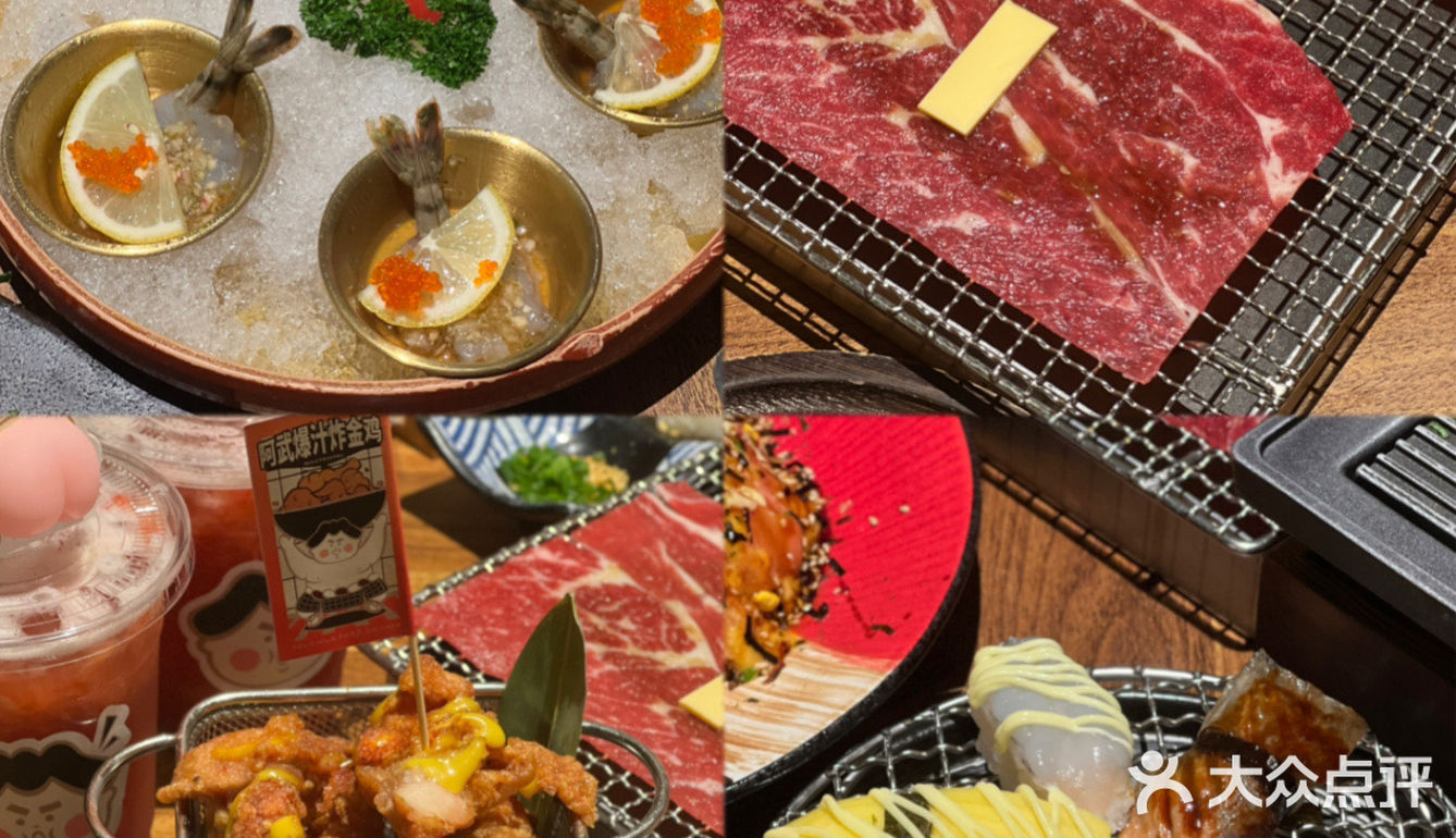 汕头探店｜来汕头就想吃这一碗熔岩三文鱼饭🍣