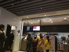 -肯德基(茂业店)