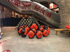 -和平菓局(王府井店)