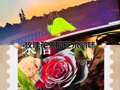 -网鱼网咖(上海静安寺店)