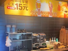 -麦当劳(安立路店)