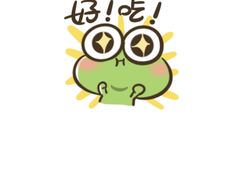 -蛙来哒(翔悦时代店)