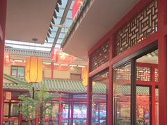 -老山东·山东菜(鲁菜名店)