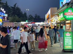 -大学城夜市