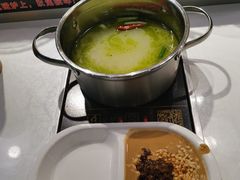-百品聚旋转火锅(号外店)