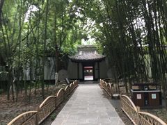 -包公祠