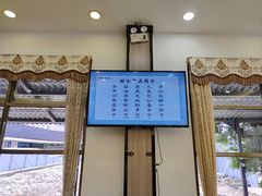 -祈胜邨•顺德鱼生•顺德菜(容桂店)