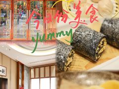 -叶氏大快活酒楼·佛山老字号