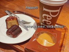 -Peet's Coffee皮爷咖啡(大学路店)