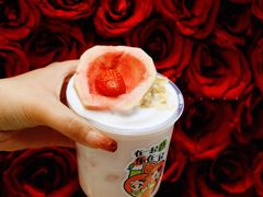 -迷客夏Milksha(无锡苏宁店)