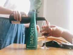 -BOR Eatery(安福路店)